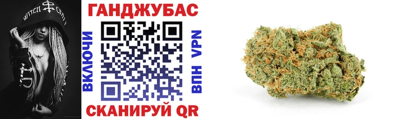 Купить закладку МЕТАДОН  Мефедрон  Марихуана  Дорогобуж