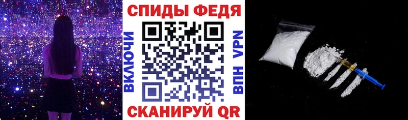 Купить  Дорогобуж  АМФ 97% 