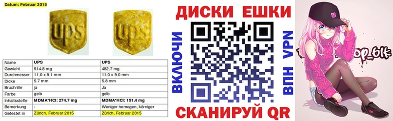 Купить  Дорогобуж  Экстази бентли 