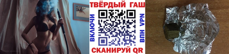 ГАШ ice o lator  Купить закладки  Дорогобуж 