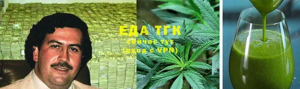 винт Богданович