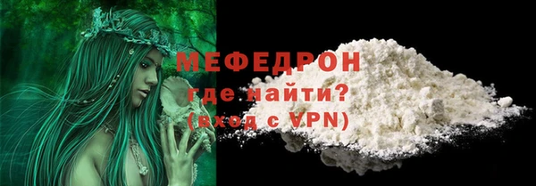 винт Богданович