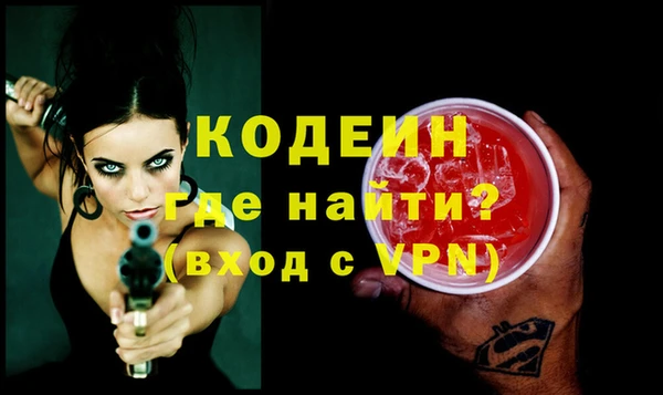 винт Богданович