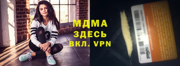 винт Богданович