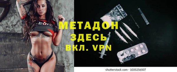 винт Богданович