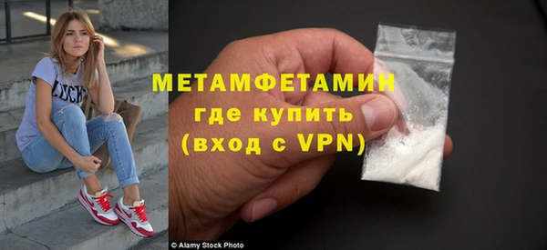 винт Богданович