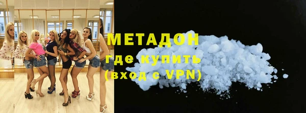 винт Богданович
