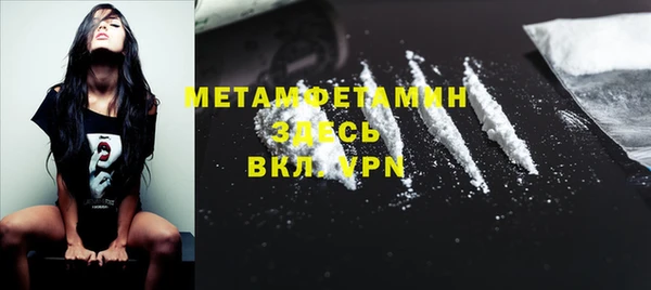 винт Богданович