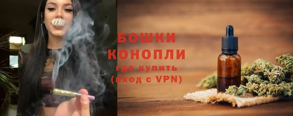 а пвп мука Богородск