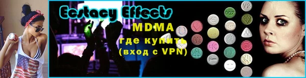 2c-b Беломорск