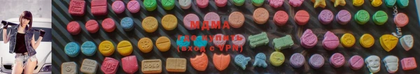 каннабис Белоозёрский