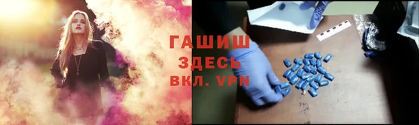 а пвп мука Богородск