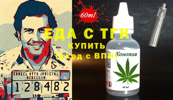 винт Богданович