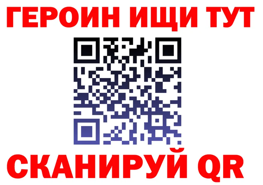 АМФ VHQ ТОР shop omg Дорогобуж