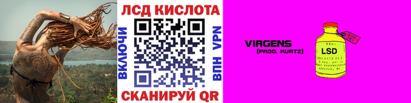 Купить где  Дорогобуж  Марки NBOMe 1,8мг 